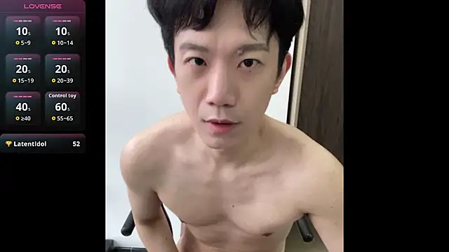 Snapshot of CouplingCry chatting on February 28, 2026, 9:10 am CouplingCry online show from February 28, 2026, 9:10 am