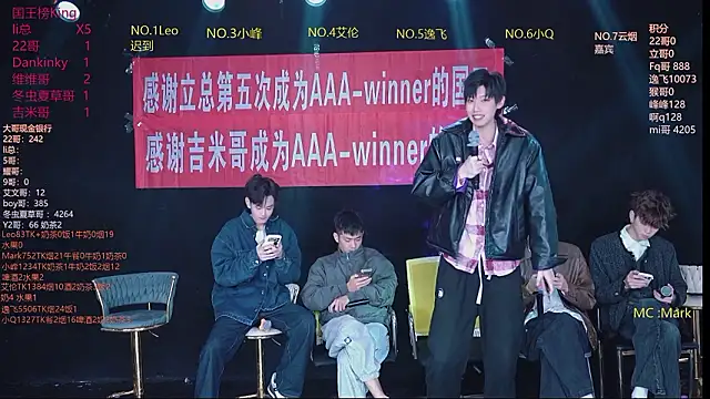 AAA-winner online show from March 8, 2026, 5:33 am