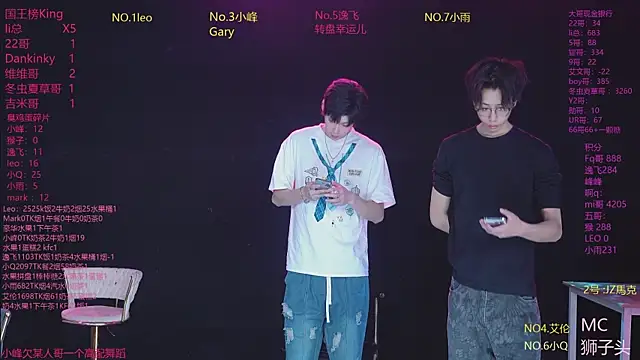 AAA-winner online show from April 23, 2026, 5:19 am