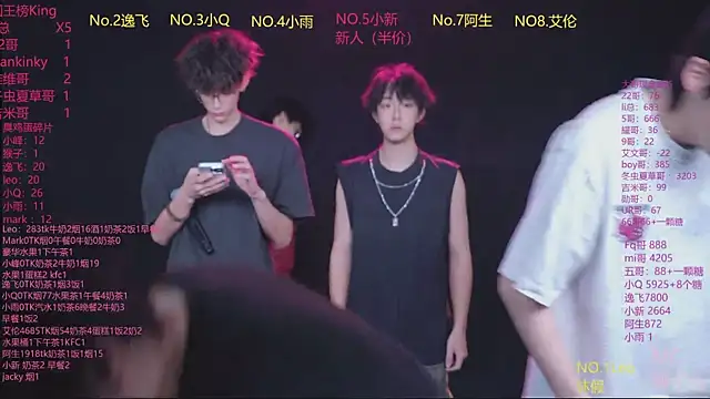 Snapshot of AAA-winner chatting on May 6, 2026, 10:26 pm AAA-winner online show from May 6, 2026, 10:26 pm