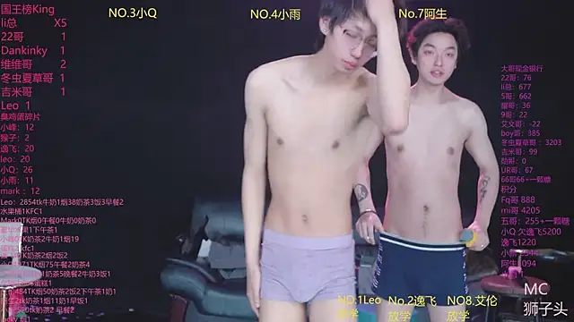 Snapshot of AAA-winner chatting on May 9, 2026, 10:26 pm AAA-winner online show from May 9, 2026, 10:26 pm