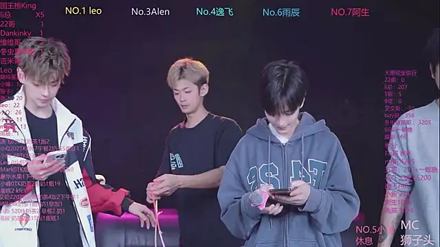 Snapshot of AAA-winner chatting on May 17, 2026, 12:41 am AAA-winner online show from May 17, 2026, 12:41 am