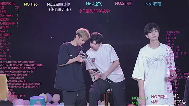 Snapshot of AAA-winner chatting on May 24, 2026, 12:48 am AAA-winner online show from May 24, 2026, 12:48 am