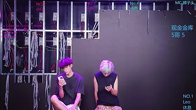 Snapshot of AAA-winner chatting on July 9, 2026, 11:25 am AAA-winner online show from July 9, 2026, 11:25 am