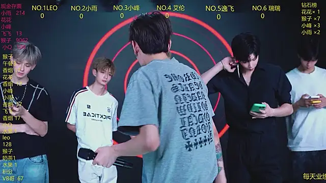 Snapshot of AAA-winner chatting on July 13, 2026, 2:36 am AAA-winner online show from July 13, 2026, 2:36 am