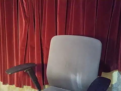 Rema thebigcock online show from January 15, 2026, 7:57 am