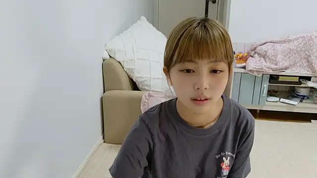 Snapshot of _sizuku_new chatting on November 17, 2025, 6:08 am sizuku new online show from November 17, 2025, 6:08 am