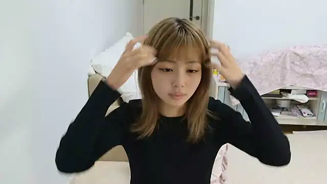 Snapshot of _sizuku_new chatting on November 17, 2025, 11:43 pm sizuku new online show from November 17, 2025, 11:43 pm