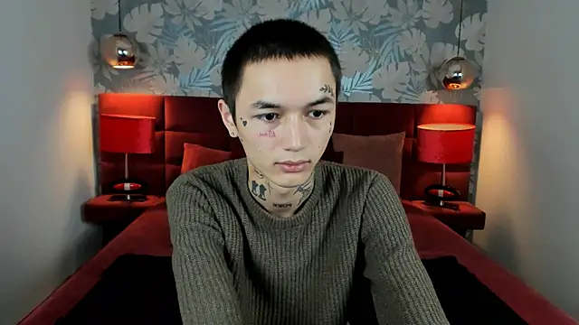 Snapshot of Ionarne chatting on November 7, 2025, 12:16 pm Ionarne online show from November 7, 2025, 12:16 pm