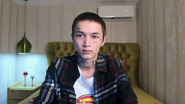 Snapshot of Ionarne chatting on December 3, 2025, 12:14 pm Ionarne online show from December 3, 2025, 12:14 pm