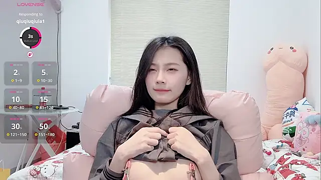 lris-Beauty online show from February 3, 2026, 2:53 am