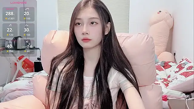 lris-Beauty online show from February 15, 2026, 6:21 am