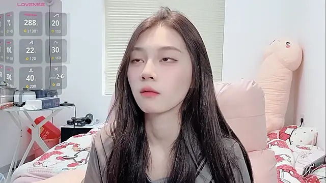 lris-Beauty online show from March 5, 2026, 3:02 am