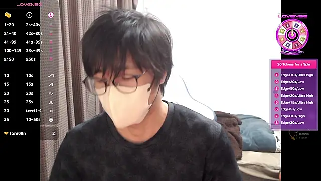 Snapshot of yuu-to-desu chatting on November 19, 2025, 3:17 am yuu-to-desu online show from November 19, 2025, 3:17 am