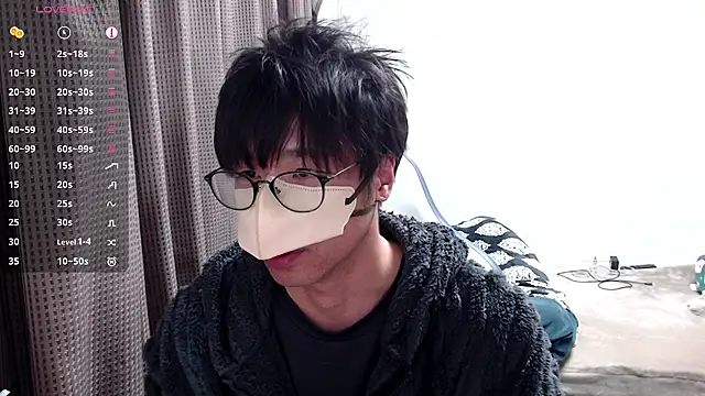 Snapshot of yuu-to-desu chatting on March 8, 2026, 4:16 am yuu-to-desu online show from March 8, 2026, 4:16 am