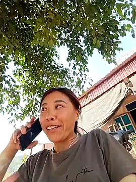 -Chua-90 online show from February 15, 2026, 7:27 am