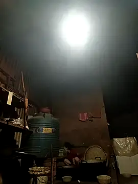 -Chua-90 online show from March 16, 2026, 9:41 pm