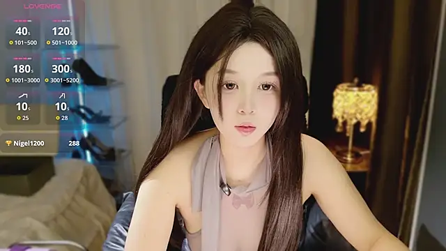 Snapshot of Honey-wanning chatting on November 25, 2025, 8:25 am Honey-wanning online show from November 25, 2025, 8:25 am