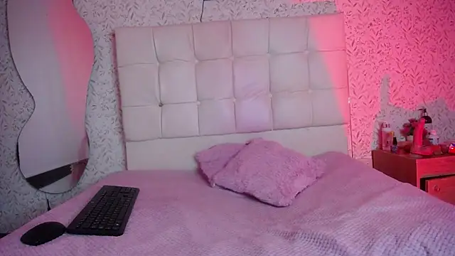 adalya y online show from February 9, 2026, 11:36 am