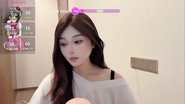 Snapshot of Fairy-CC chatting on November 23, 2025, 1:05 am Fairy-CC online show from November 23, 2025, 1:05 am