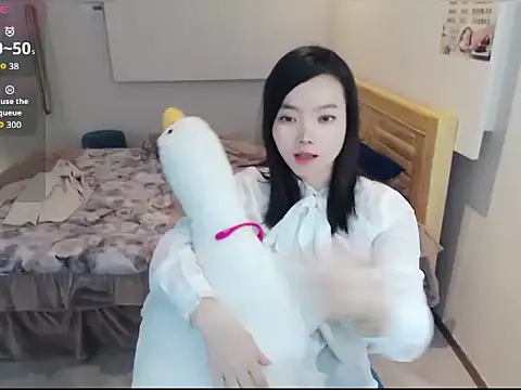 Snapshot of Shaurk chatting on December 21, 2025, 2:30 am Shaurk online show from December 21, 2025, 2:30 am