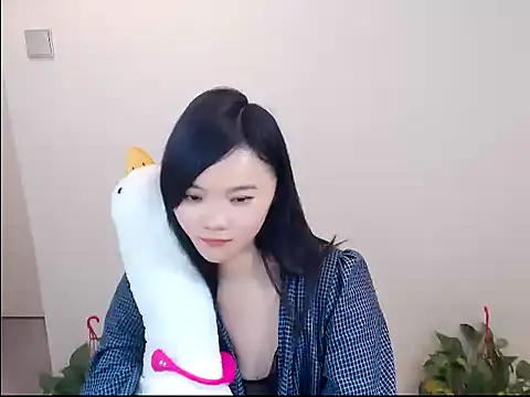 Snapshot of Shaurk chatting on January 17, 2026, 5:45 am Shaurk online show from January 17, 2026, 5:45 am