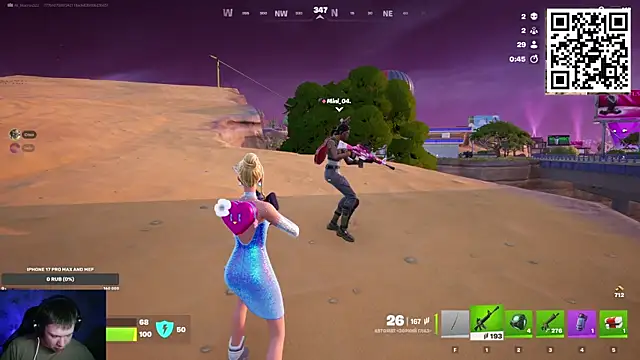 Ak Macros online show from February 20, 2026, 5:46 pm