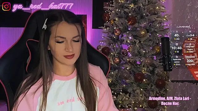 -RED HAT- online show from November 29, 2025, 5:49 pm