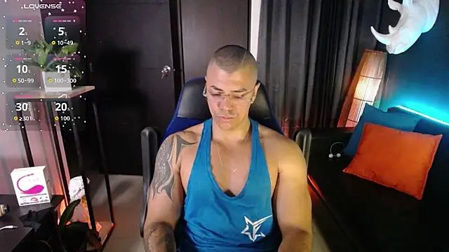 Snapshot of Zed_ferrer chatting on May 17, 2026, 9:49 am Zed ferrer online show from May 17, 2026, 9:49 am