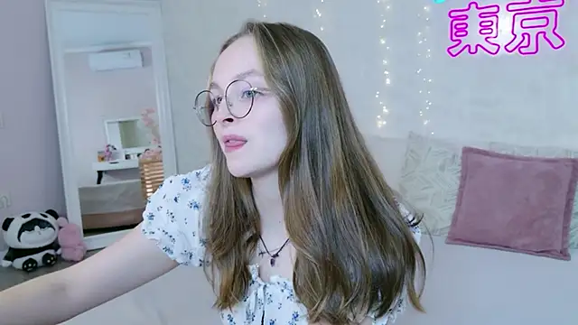 Snapshot of MadisonSmitt chatting on November 24, 2025, 5:18 am MadisonSmitt online show from November 24, 2025, 5:18 am