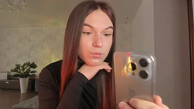 Snapshot of luna_lust_212 chatting on April 19, 2026, 4:23 am luna lust 212 online show from April 19, 2026, 4:23 am
