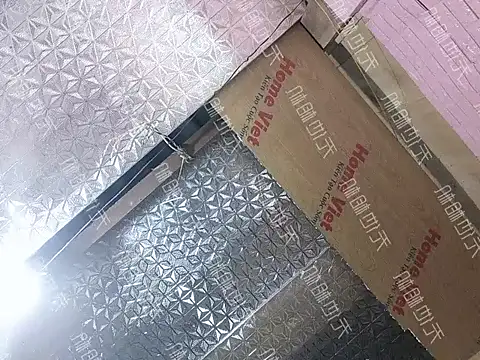 Snapshot of Site-loe chatting on November 18, 2025, 2:28 am Site-loe online show from November 18, 2025, 2:28 am