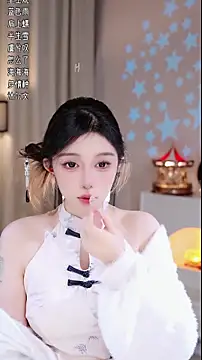 UUsweet online show from December 2, 2025, 5:02 am