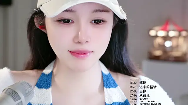 UUsweet online show from March 14, 2026, 6:52 am