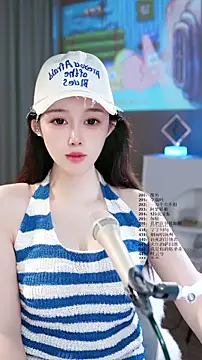 UUsweet online show from June 13, 2026, 5:38 am