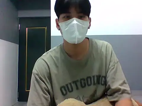 Snapshot of xunyuuu chatting on November 15, 2025, 4:25 pm xunyuuu online show from November 15, 2025, 4:25 pm