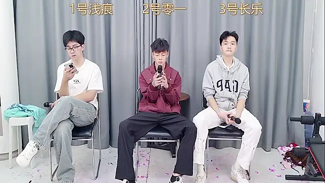 Snapshot of QYBOYS_003 chatting on November 27, 2025, 4:36 am QYBOYS 003 online show from November 27, 2025, 4:36 am