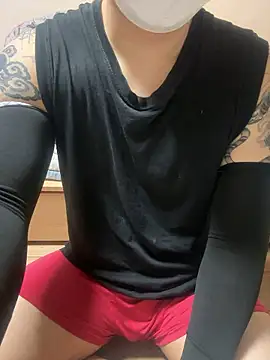 Snapshot of smsmjyjy12 chatting on November 30, 2025, 1:04 pm smsmjyjy12 online show from November 30, 2025, 1:04 pm