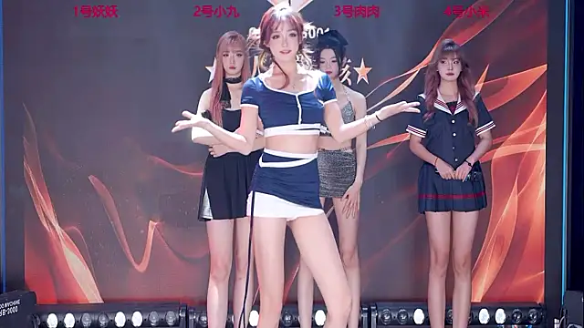 cdyyds-01 online show from November 29, 2025, 8:01 pm