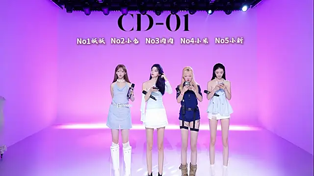 cdyyds-01 online show from April 28, 2026, 11:48 am
