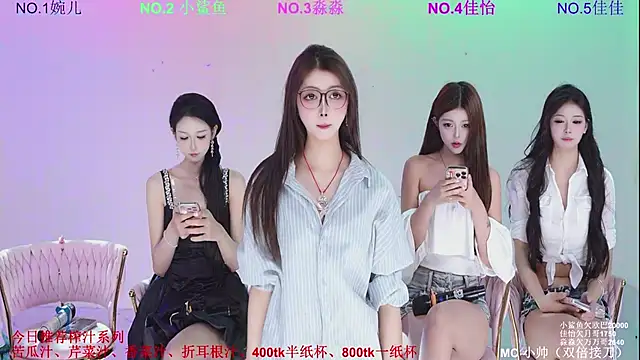 STY-0089 online show from May 12, 2026, 4:20 am