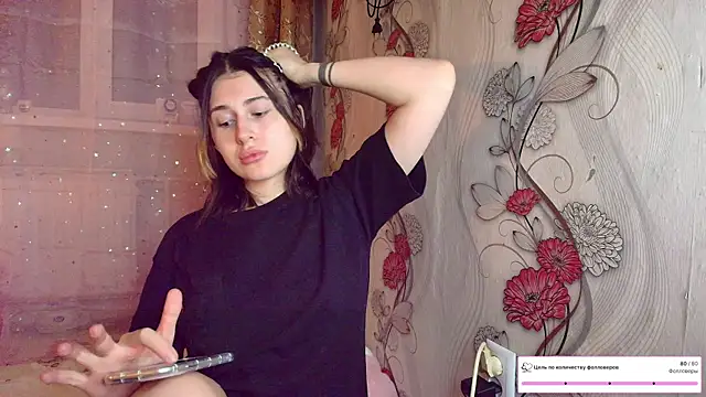 Snapshot of KristinaScott chatting on December 5, 2025, 3:41 pm KristinaScott online show from December 5, 2025, 3:41 pm