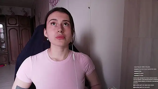 KristinaScott online show from March 16, 2026, 3:16 pm