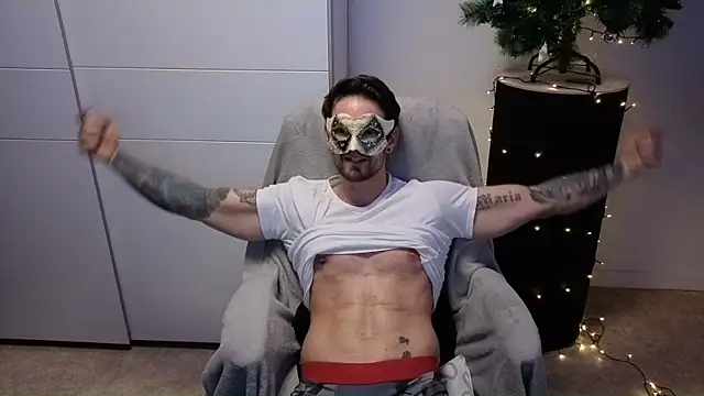 Mystery Mark online show from December 17, 2025, 7:42 pm