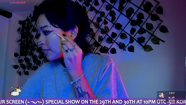 Anny Kiitty online show from May 29, 2026, 4:54 am