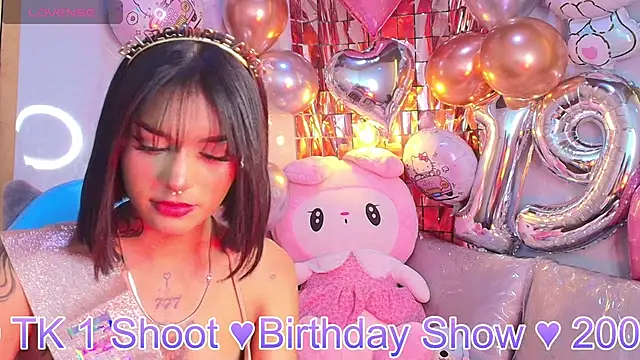 Snapshot of Milu_carbajal_x chatting on July 28, 2026, 12:18 am Milu carbajal x online show from July 28, 2026, 12:18 am