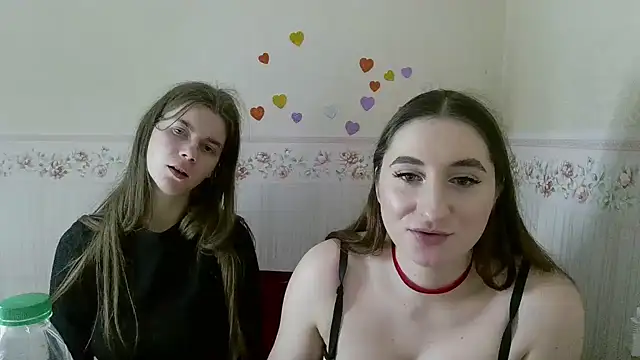 AzumiWenius online show from March 12, 2026, 11:55 pm