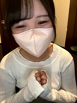 Nemu chan  online show from December 3, 2025, 11:30 am