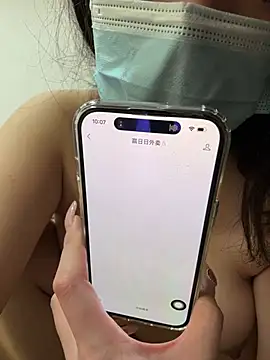 lili-8979 online show from March 6, 2026, 2:08 am