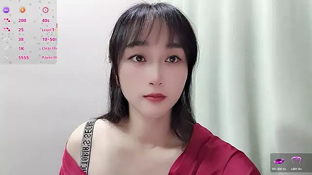 Snapshot of Qing-888 chatting on December 23, 2025, 4:54 am Qing-888 online show from December 23, 2025, 4:54 am
